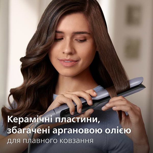 Фото - Уцінка - Вирівнювач волосся Philips BHS742/00 серії 7000