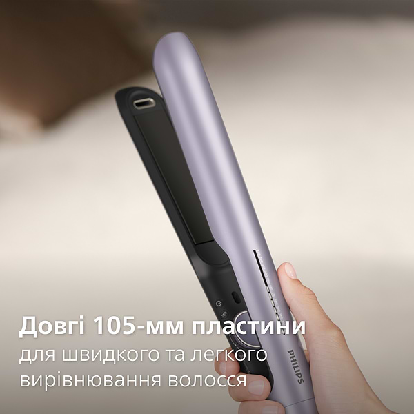 Фото - Уцінка - Вирівнювач волосся Philips BHS742/00 серії 7000