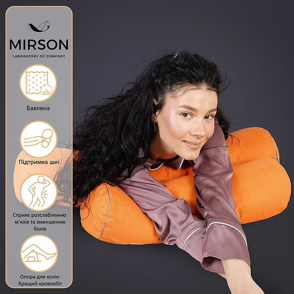 Фото - Подушка валик MirSon №8386 Naturale Line 16-1364 Palermo Tencel 60х16 см (2200006253013)