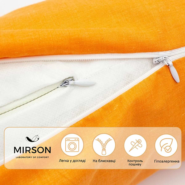 Фото - Подушка валик MirSon №8387 Naturale Line 16-1364 Palermo BamBoo 70х20 см (2200006253105)