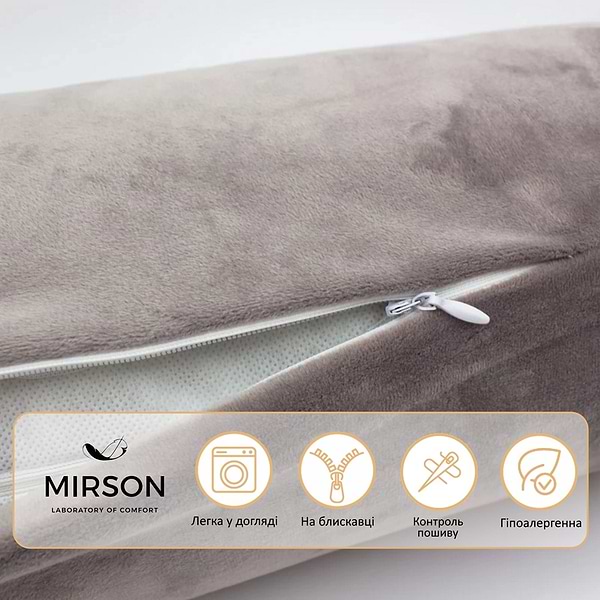 Фото - Подушка валик MirSon №8396 Velvet Line 28-0005 Ashen Tencel 60х20 см (2200006253631)