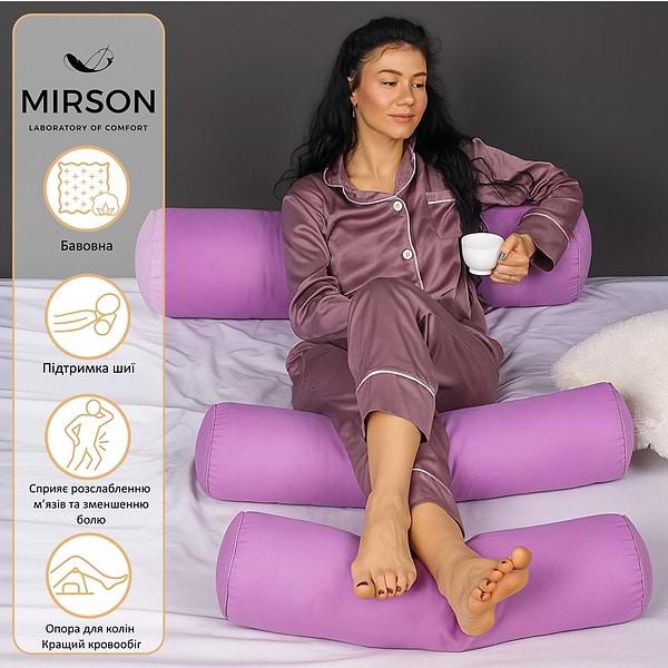 Фото - Подушка валик MirSon №8512 Naturale Line 16-3310 Bernarda 50% Memory 15x50 см (2200006340218)