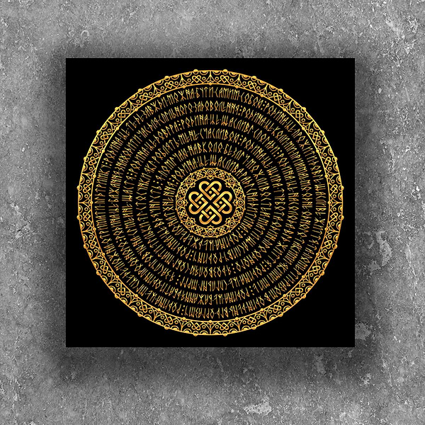 Фото - Картина за номерами Strateg Сім'я , сугестивна мандала 40х40 см (2 Mandala (family))