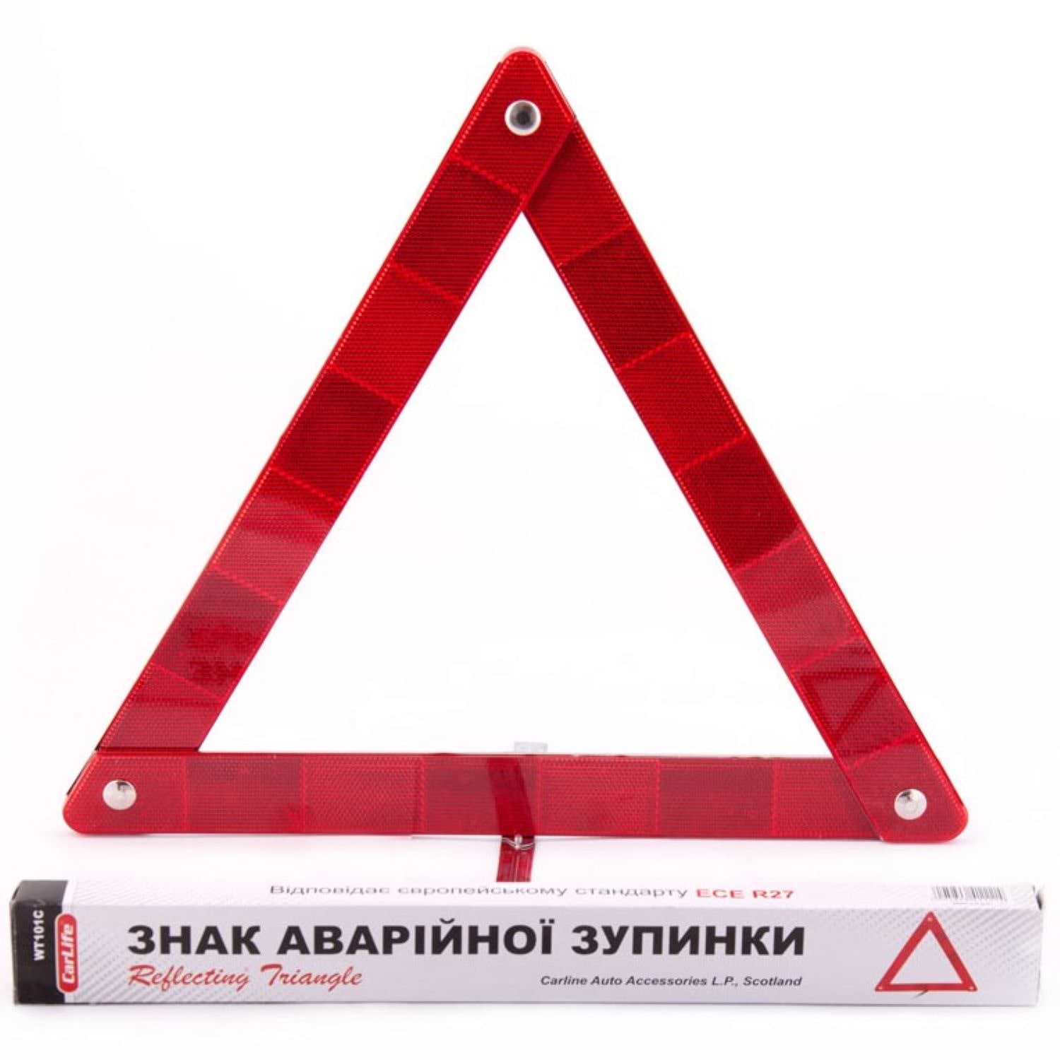 Знак аварійної зупинки CarLife WT101C