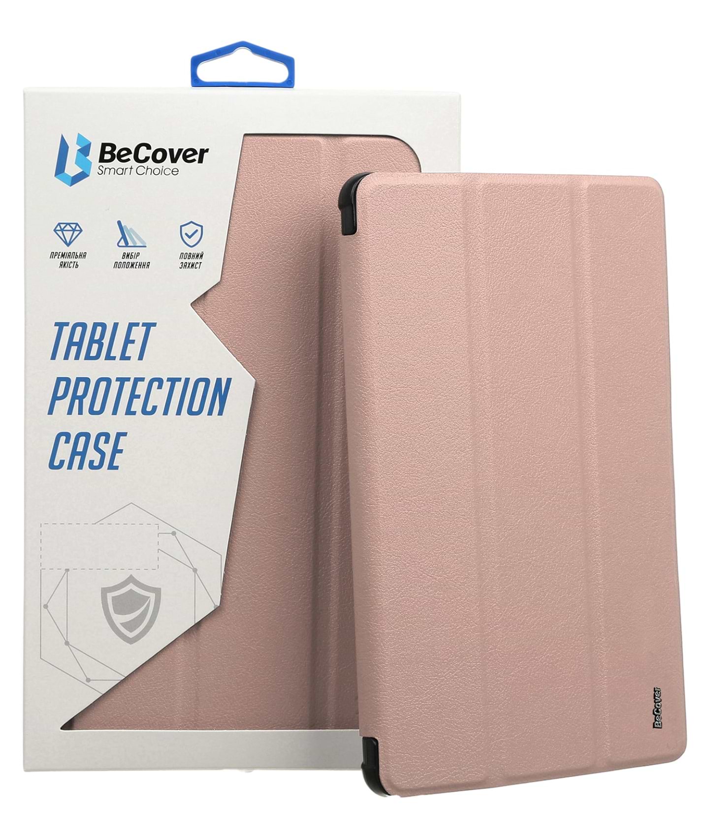 Чохол для планшета BeCover Apple iPad Pro 11 2020/2021/2022 Rose Gold (707515) - Фото 1