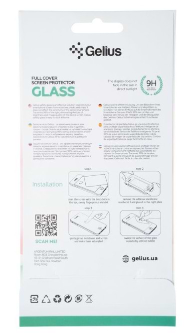 Фото - Защитное стекло для смартфона Gelius Full Cover Ultra-Thin 0.25mm for Oppo Reno 13F 4G Black (101013)