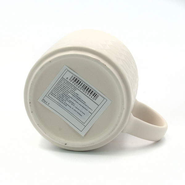 Фото - Чашка Milika Mistria Grey 400 мл (M0520-B1072-K0747B)