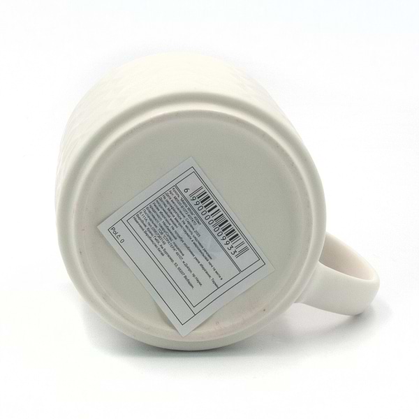 Фото - Чашка Milika Mistria White 400 мл (M0520-B1072-K0747D)