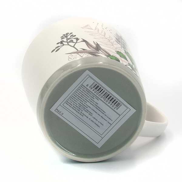 Фото - Чашка Milika WildBloom Grey 400 мл (M0520-B44-SU3358C)