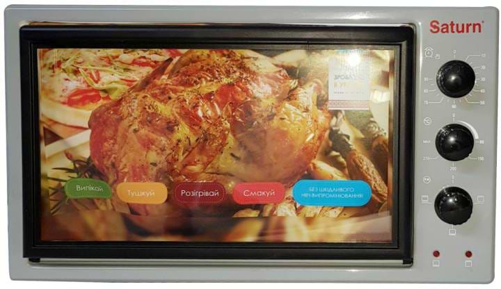 Фото - Піч електрична Saturn ST-EC3803 Gray