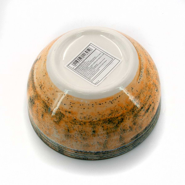 Фото - Салатник Milika Sand Yellow 14 см (M0550-TRSC251815-55P)