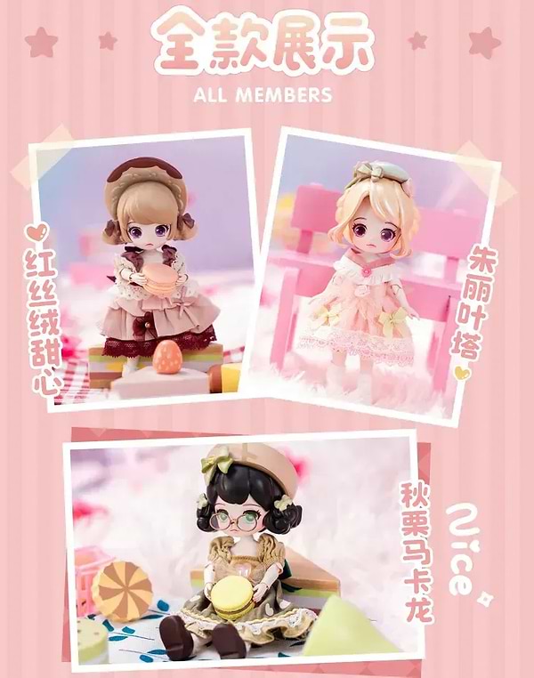 Фото - Колекційна фігурка 10/10 Toys KOKOYA серія Song of Flowers and Dreams в асортименті (QWP051)