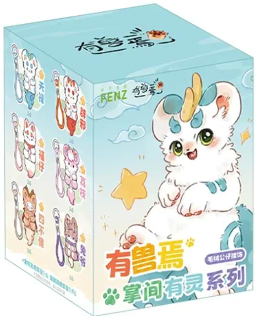 Фото - М'яка іграшка-сюрприз 10/10 Toys Fabulous Beasts (QWYS401)