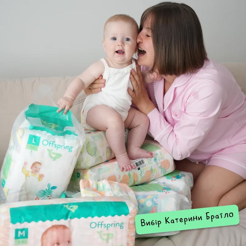 Фото - Одноразові підгузки-трусики Offspring розмір XXL 15-23 кг 24 шт. Підводний світ (DP-OI-FAP-XXL24P-AQT)