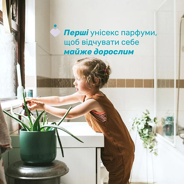 Фото - Парфумована вода дитяча Chicco Baby Moments Kids 100 мл (10251.00)