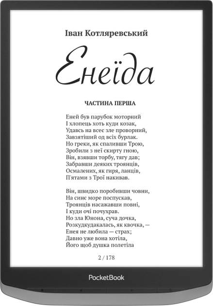 Фото - Електронна книга PocketBook 1040D InkPad X PRO Mist Grey (PB1040D-M-WW)