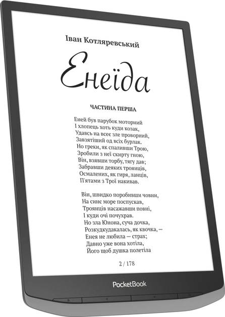 Фото - Електронна книга PocketBook 1040D InkPad X PRO Mist Grey (PB1040D-M-WW)