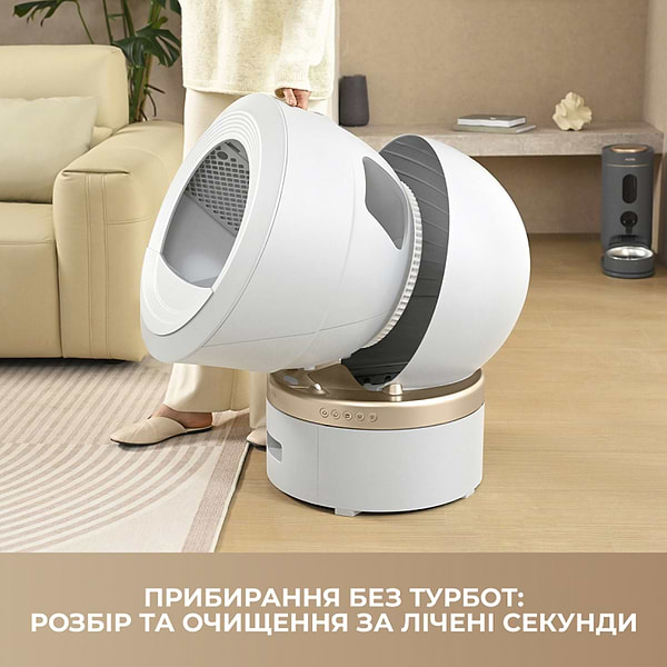 Фото - Смарт-лоток для тварин Mova LR10 Prime (LR10A)