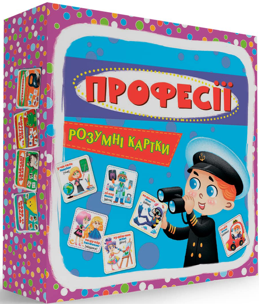 Карточки обучающие Crystal Book Умные. Профессии. 30 карточек (9789669877062)