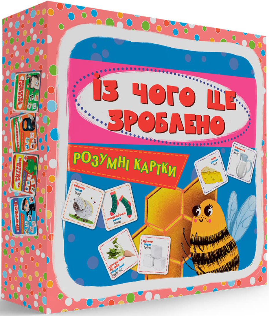 Карточки обучающие Crystal Book Умные. Из чего это сделано. 30 карточек (9789669877079)