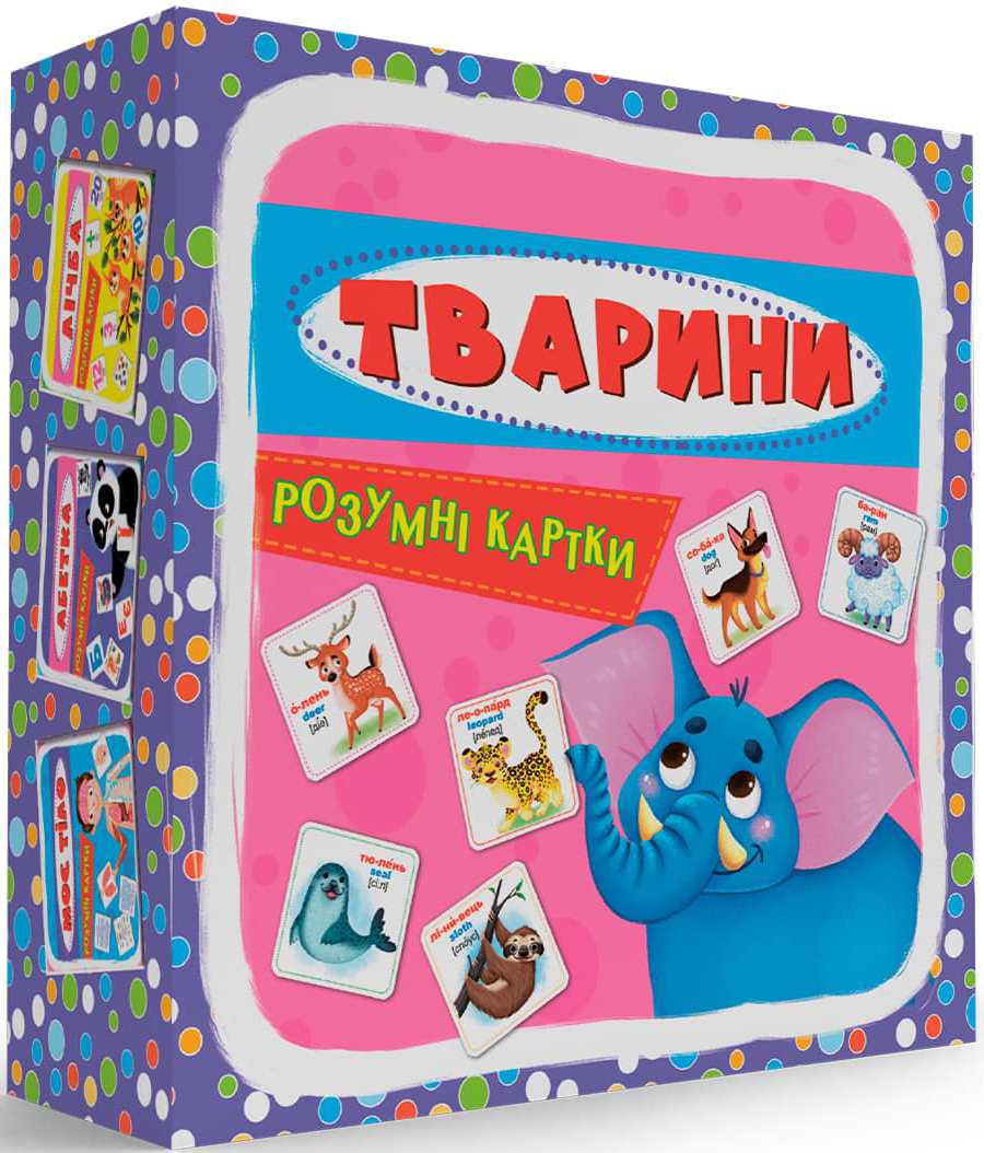 Карточки обучающие Crystal Book Умные. Животные. 30 карточек (9789669870193)