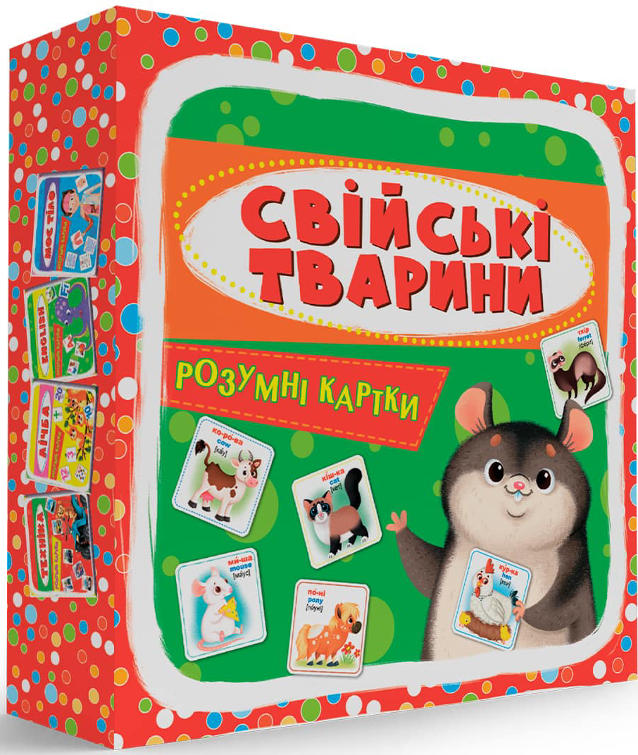 Карточки обучающие Crystal Book Умные. Домашние животные. 30 карточек (9789669875358)