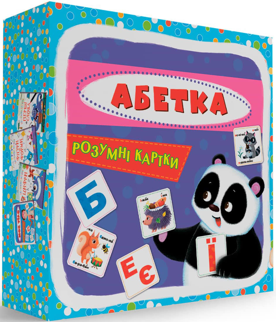 Карточки обучающие Crystal Book Умные. Азбука. 30 карточек (9789669369628)