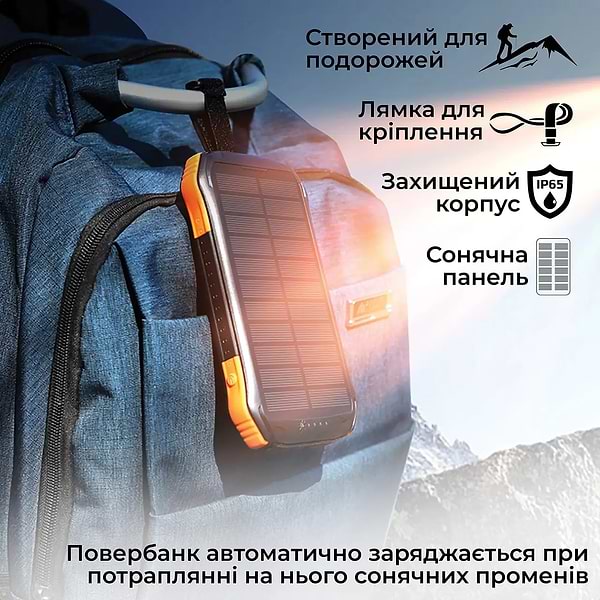 Фото - Батарея мобільна Promate Solartank-10pdqi 10000mAh Black