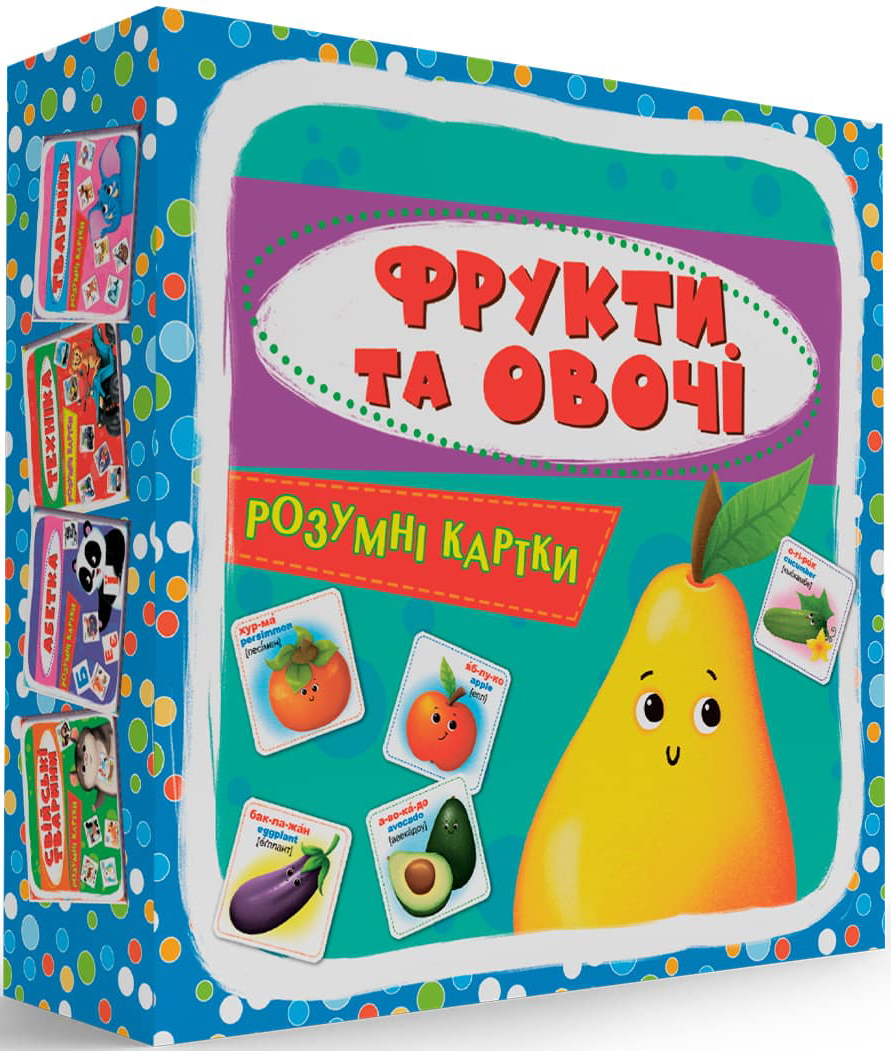 Карточки обучающие Crystal Book Умные карты. Фрукты и овощи. 30 карт (9789669875464)