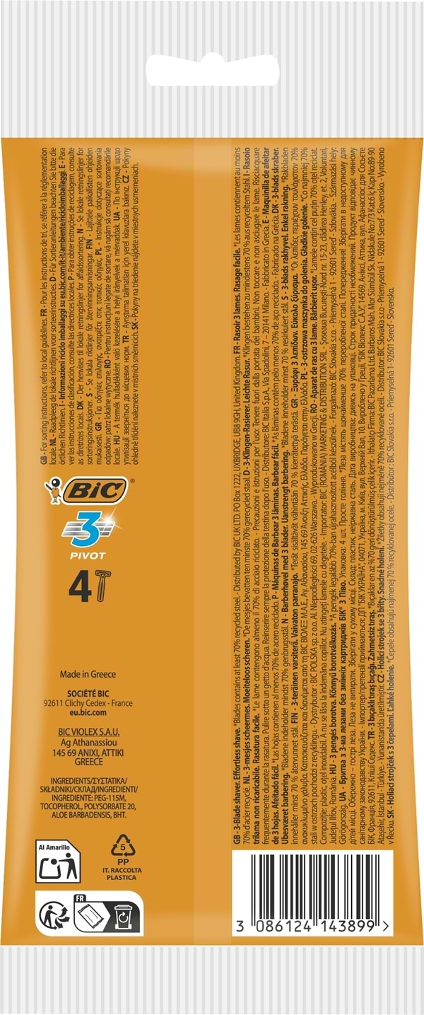 Фото - Станок мужской BIC Півот 4 шт. (3086124143899)