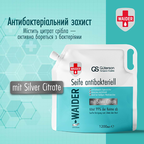 Фото - Рідке мило для рук Waider дой-пак 1200 мл антибактеріальне  (4820204703585)