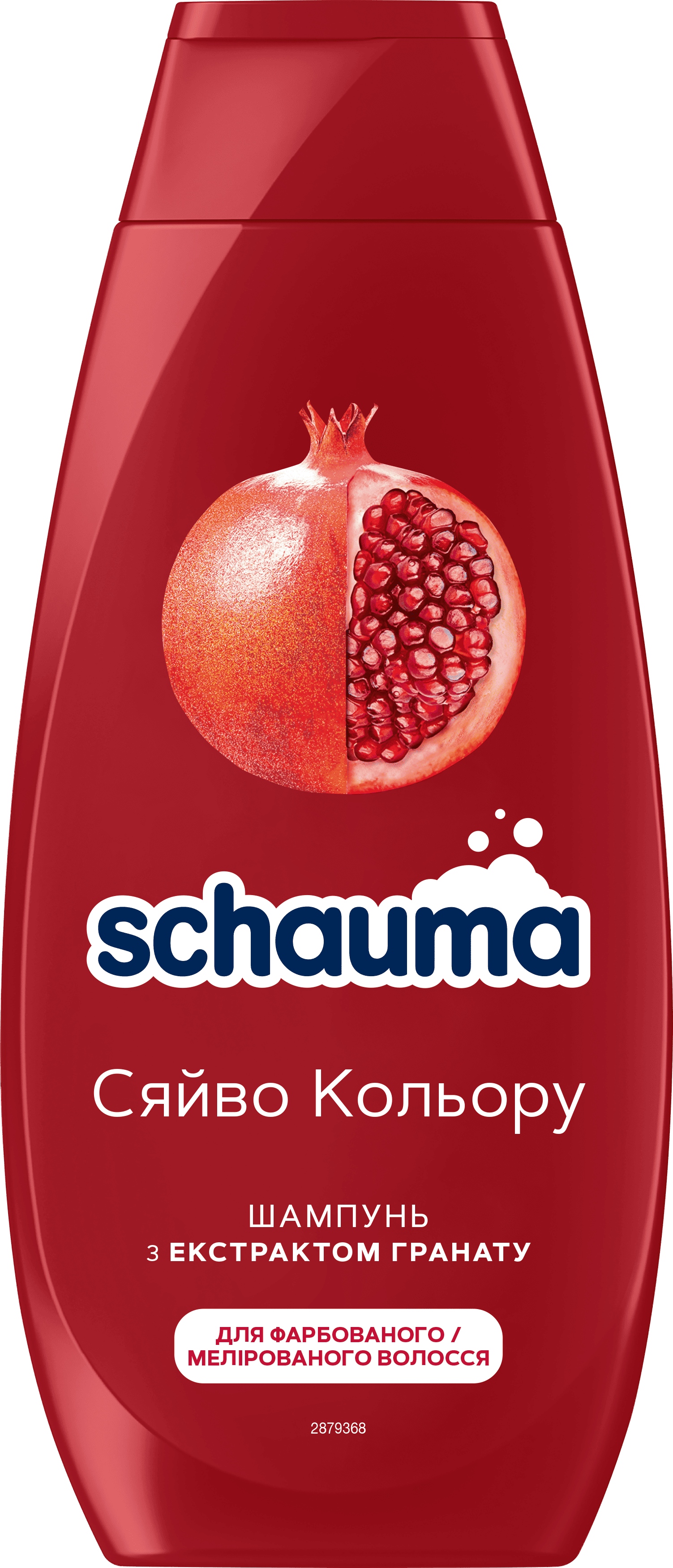 Шампунь жіночий Schauma Сяйво Кольори 400 мл (3838824086736) - Фото 1