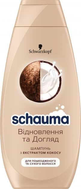 Фото - Шампунь женский Schauma Восстановление и Уход 400 мл (3838824138923)