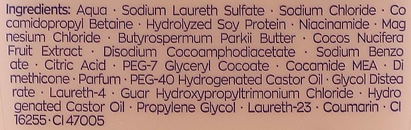 Фото - Шампунь женский Schauma Восстановление и Уход 400 мл (3838824138923)