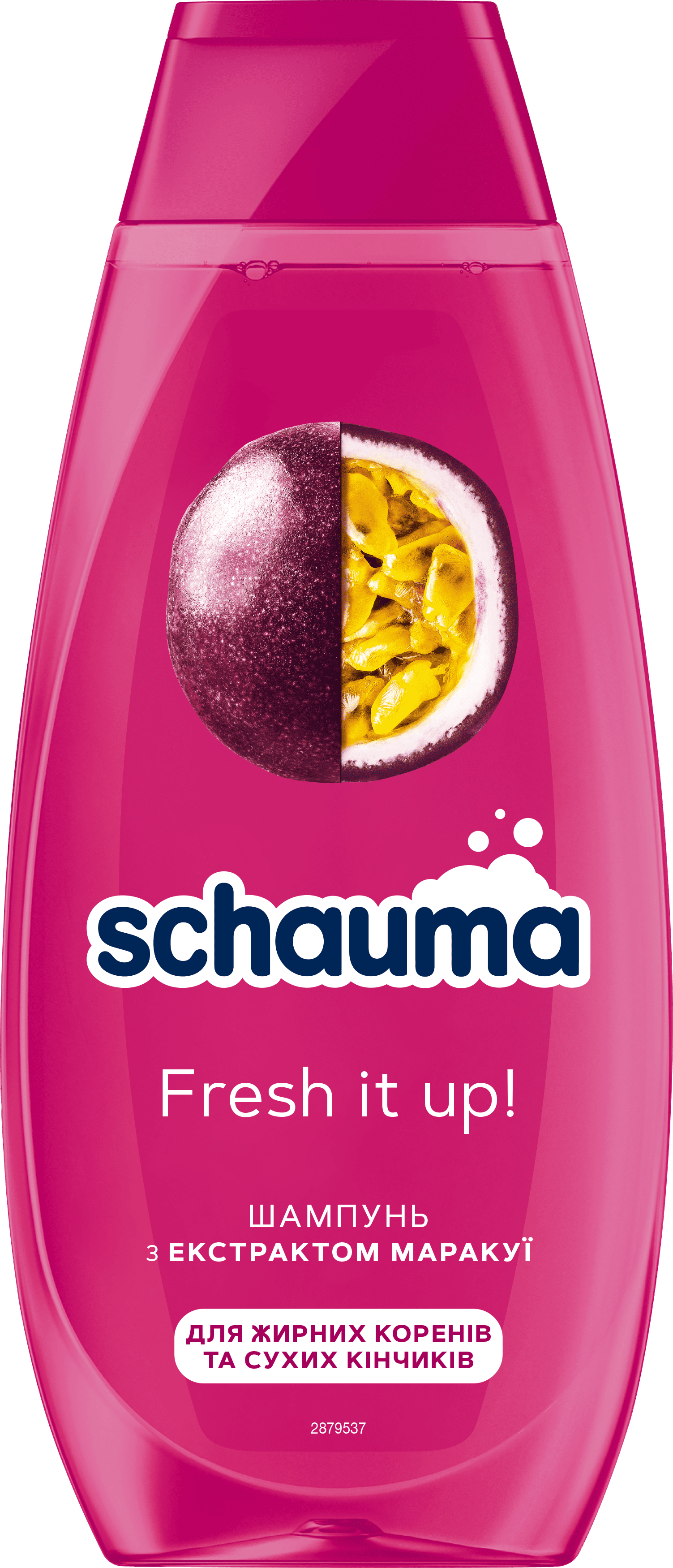 Шампунь жіночий Schauma 400 мл Fresh it Up (3838824293813) - Фото 1