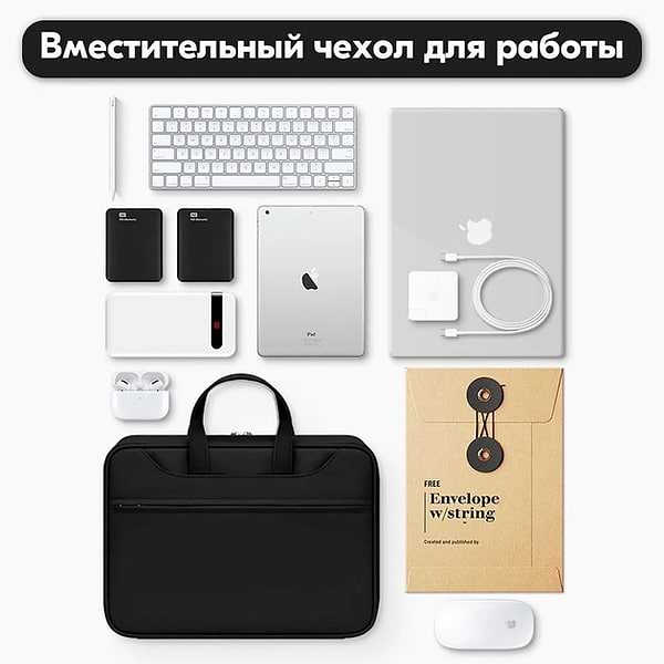 Фото - Сумка для ноутбуку BOONA LUX 16"-17" Black