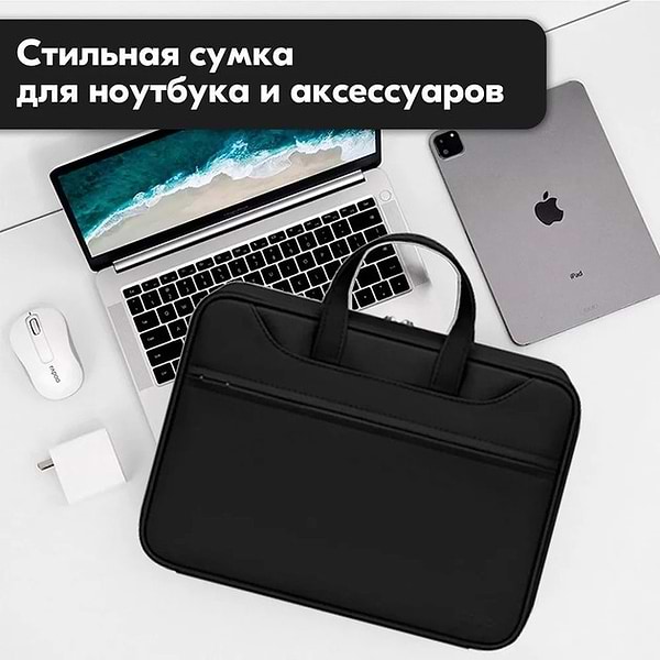 Фото - Сумка для ноутбуку BOONA LUX 16"-17" Black