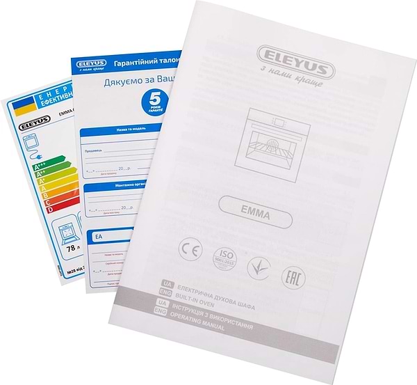 Фото - Духова шафа електрична ELEYUS EMMA 6010 WH STL