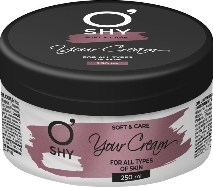 Фото - Крем для тела O'Shy YOUR CREAM 250 мл (4820185226431)