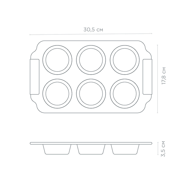 Фото - Форма для приготовления Vinzer Dolci Line 30,5x17,8x3,5 см (50785)