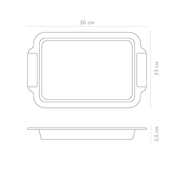 Фото - Форма для приготовления Vinzer Dolci Line 36x23x3,5 см (50782)