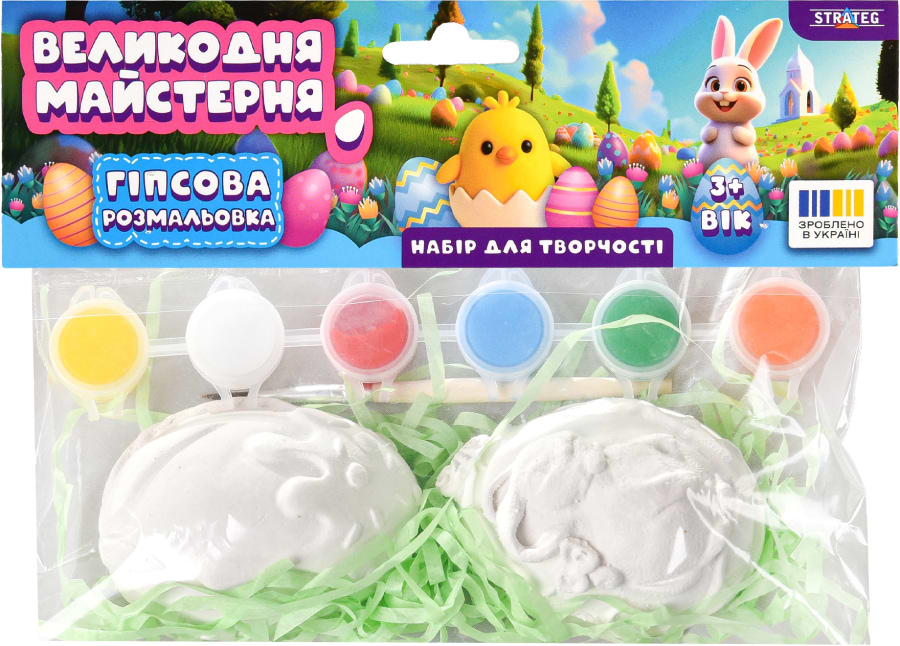 Набор для декупажа и росписи Strateg Гипсовая раскраска Пасхальная мастерская (31132)