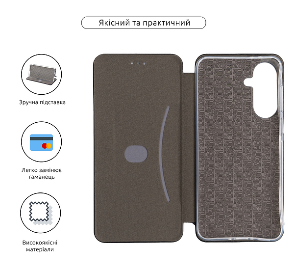 Фото - Чохол для смартфону Armorstandart G-Case for Xiaomi Redmi A5 4G Dark Blue (ARM90890)