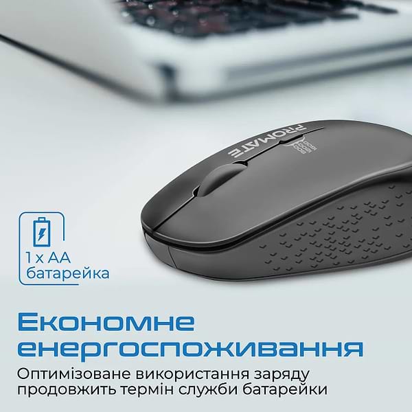 Фото - Миша бездротова Promate Tracker Black