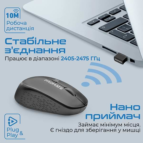 Фото - Миша бездротова Promate Tracker Black
