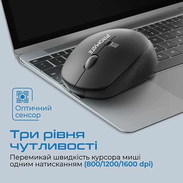 Фото - Миша бездротова Promate Tracker Black