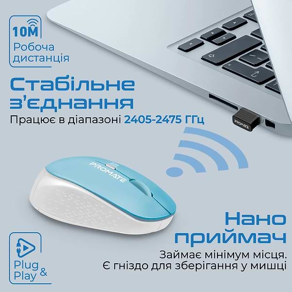 Фото - Миша бездротова Promate Tracker Blue