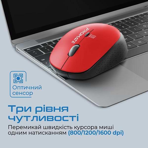 Фото - Миша бездротова Promate Tracker Red