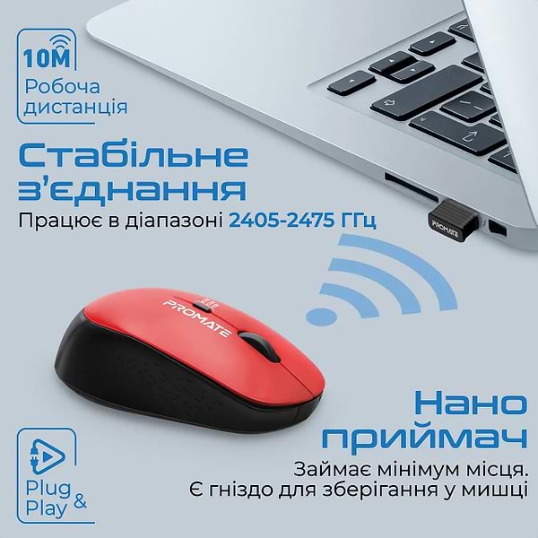 Фото - Миша бездротова Promate Tracker Red