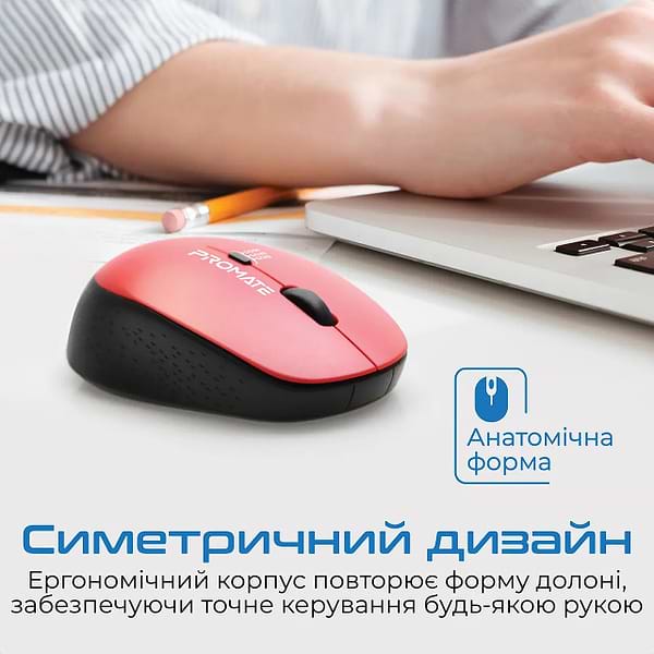 Фото - Миша бездротова Promate Tracker Red